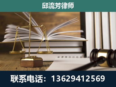 贵港-执业经验约8年