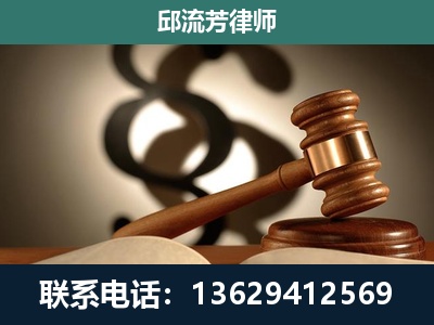 贵港-委托诉讼代理人