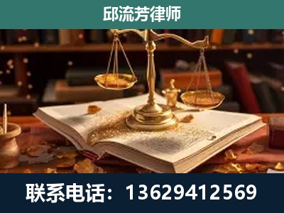 贵港-新型网络犯罪