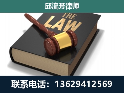 贵港-涵盖多种复杂案件