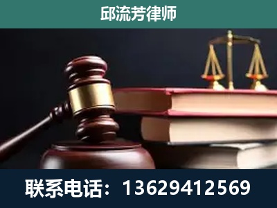 贵港-离婚类案件