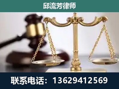贵港-刑事案件